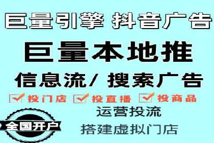 百度推广返点收益分析：案例对比